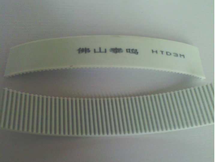 HTD3M PU Opend Ended Timing Belt